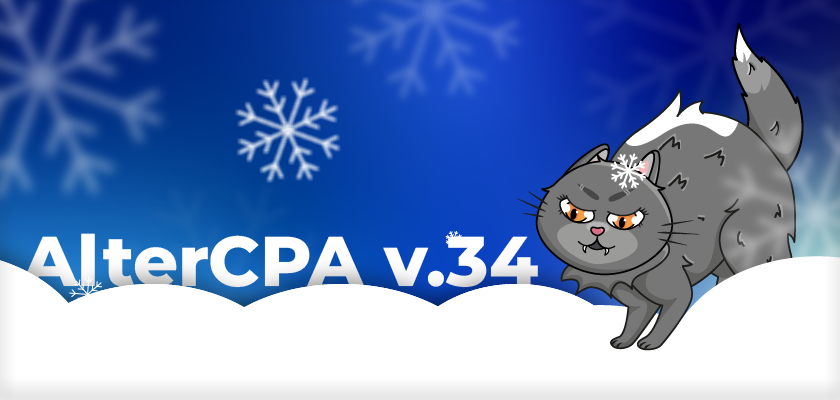 AlterCPA Pro v.34